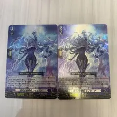 2026年最新】ヴァンガード ハリーの人気アイテム - メルカリ