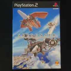 よつば様 リクエスト 2点 まとめ商品