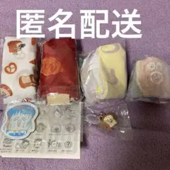 パンどろぼう　グッズセット
