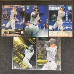 BBM 阪神タイガース 佐藤輝明 5枚セット