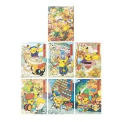 シオン様 リクエスト 2点 まとめ商品