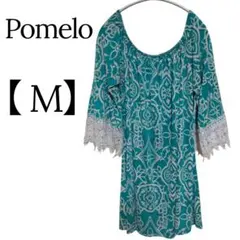 Item thumbnail for item f59f1011-1c02-4c9d-ba2b-e51ae0656b6b