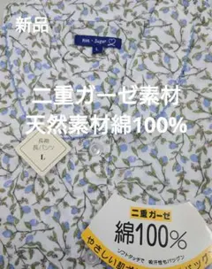 Item thumbnail for item 6880c9da-1b8b-4782-bbe7-08855e6d5f36