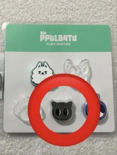 txt PPULBATU プルバドゥ ダゴニャン　テヒョン