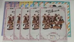 フルーツジッパー　クリアファイル