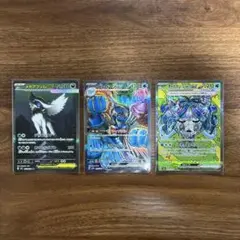 ポケモンカード SAR メガサメハダー メガゼラオラ メガユキメノコ