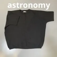 美品　ASTRONOMY ニットT 半袖ニット オーバーサイズ M ブラックのサムネイル