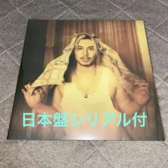 Item thumbnail for item d726a3cd-df84-4cd3-8ca3-31105b10fe92