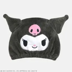 【新品】タオルキャップ クロミのサムネイル