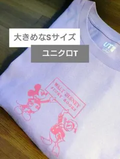 ユニクロ　Tシャツ　UT　ディズニー　★限定デザイン★