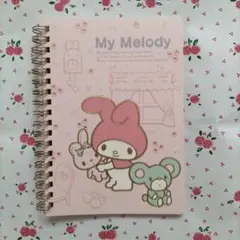 マイメロディ メモ帳 平成レトロ