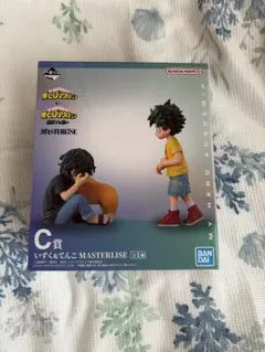 僕のヒーローアカデミア 一番くじC賞 いずく & てんこ 新品未開封　おまけ付き