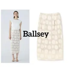 【定価2.8万】ballsey シアーウェーブジャカード コクーンスカートのサムネイル