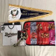 オリックスバファローズ　グッズ4点セット