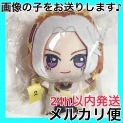 ウマ娘 もちどる オルフェーヴル ぬいぐるみ セブンネット限定 - メルカリ