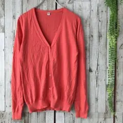 ☆ユニクロ☆カーディガン ニット 薄手 M 長袖 Vネック レッド コットン