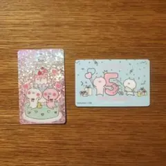限定】うさまる記念カードセット 5thANNIVERSARY CARD - メルカリ うさまるうさまらーカード5枚セット