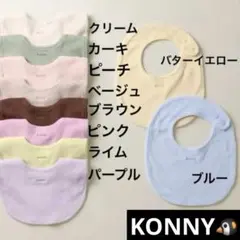 Item thumbnail for item a754119d-6941-43e1-996b-27e8b653206d