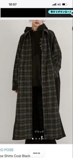 最終値下げ【定価57,200円】PAMEO POSE 2Wayレザーポンチョ - メルカリ