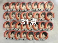 2025年最新】ワートリ 隠岐の人気アイテム - メルカリ