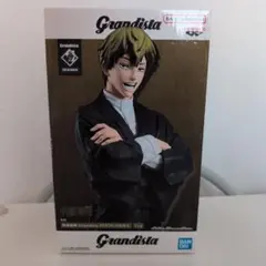 【未開封】呪術廻戦 禪院直哉フィギュア