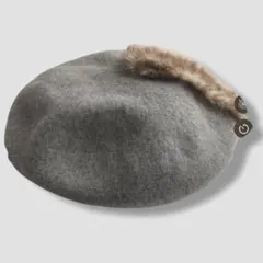 【最終値下げ】ベレー帽 グレー ファー付き ウール調 バスクベレー 秋冬春