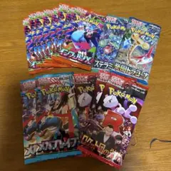 ポケモンカードパック