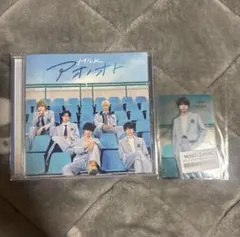 M!LK 塩﨑太智 アオノオト クリアトレカ(アオノオト通常盤