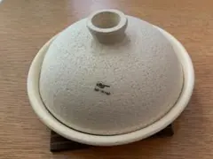 長谷園　 陶珍菜 土鍋　蒸し器　調理器具のサムネイル