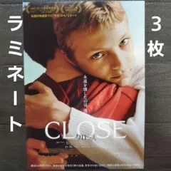 2026年最新】a24 チラシの人気アイテム - メルカリ