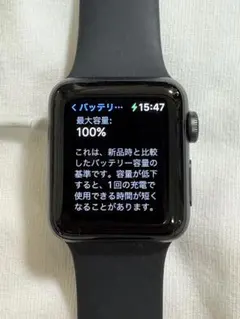 Item thumbnail for item e17cd28d-9568-4797-adaf-3c33b8acff75