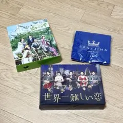 Item thumbnail for item da585f5f-bf68-45b9-b55f-2f8d285ce5c8