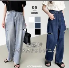 Item thumbnail for item ff7ff170-9712-4c55-bb87-1f17a3e4eb0a