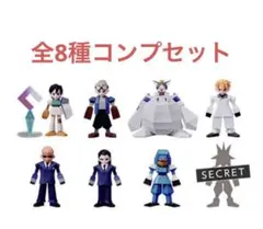 レアG賞8種コンプ 一番くじ FF7 REBIRTH発売記念くじ ミニフィギュア