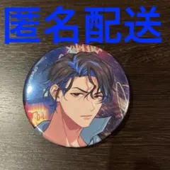 Item thumbnail for item 9dc581bf-3f9a-4664-b9b5-fd606f4bcb1b