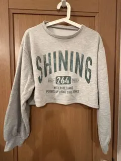 【GRL】グレー クロップド丈スウェット フリーサイズ