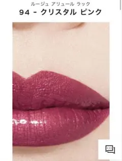 Item thumbnail for item 991e38d2-db22-4ba7-b4ce-4ae3fbeaacbe