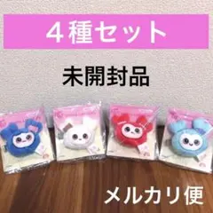 【即購入⭕️】TWICE ぬいぐるみヘアピン まとめ売り7個セット 2025年最新】twiceヘアピンの人気アイテム - メルカリ