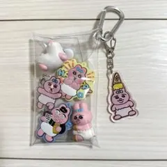 おぱんちゅうさぎ　ガチャ詰めポーチ　ミニフィギュア　アクリルミニチャーム