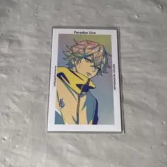 パラライ gプリ cozmez 那由汰 ①