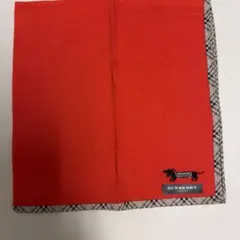 BURBERRY ダックスフント刺繍ハンカチバーバリー