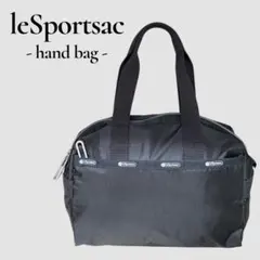 訳あり破格‼︎★LeSportsacレスポートサック★エッセンシャル2wayバッグ