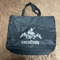 未使用⭐︎cocoEmily ココエミリー　バッグ　フラダンス　フラガール　黒