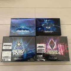 三代目 JSB ライブDVD4点セット