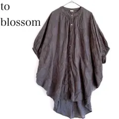 Item thumbnail for item ba5cebbd-2488-4ea3-b2de-ce3fbc508736