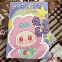 Item thumbnail for item 4c908026-0d9e-44ce-b0c6-912c1139138d