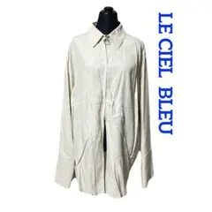 LE CIEL BLEU アイボリー ジャケット長袖のサムネイル