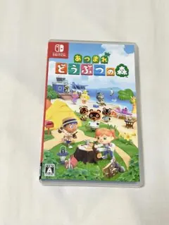 あつまれ どうぶつの森 Nintendo Switch