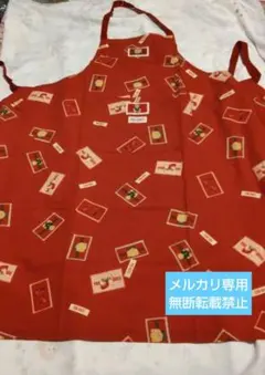 ピンクハウス ネームワッペンプリントエプロンのサムネイル