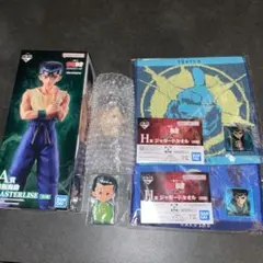 幽遊白書 一番くじ 暗黒武術会編vol.3 A賞F賞H賞I賞 浦飯幽助5点セット